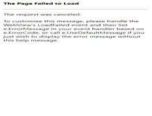 Tablet Screenshot of fratsgonegay.com